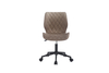 ROC003 Office Chair