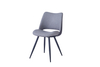 RDC008 Dining Chair