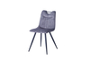 RDC005 Dining Chair